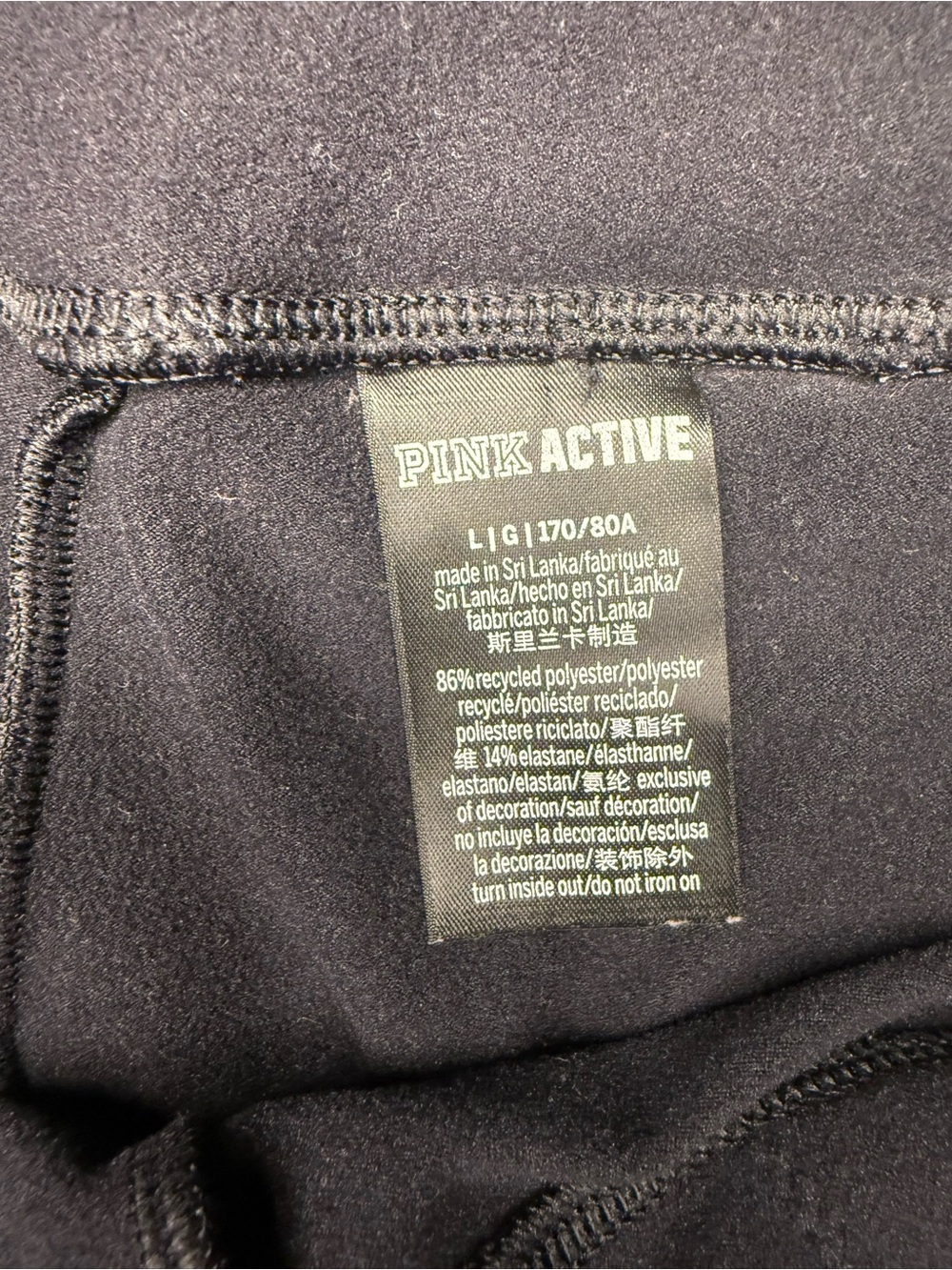 Victoria’s Secret LOVE PINK Yoga 7/8 Black Leggings Sparkly Silver Letters Large - Picture 3 of 12